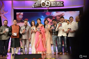 Uttama Villain Movie Audio Launch